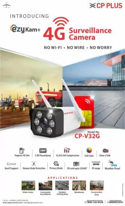 CP PLUS CP-V32G 4G Sim Based Bullet 3MP CCTV Security Camera (White)