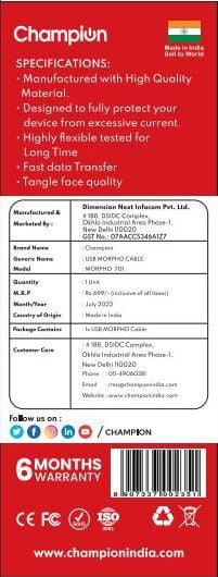 Champion Morpho USB Data Cable for Fingerprint Scanner Biometric (Black)