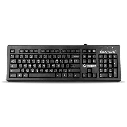 Lapcare Multilingual USB Hindi Keyboard for Laptop,Desktop 104 Keys (Black)