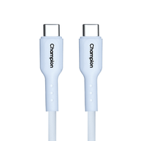 Champion Type C to Type C 20CM Fast Charging Cable | PVC Short Cable for Power Bank, Earbuds & Neckband