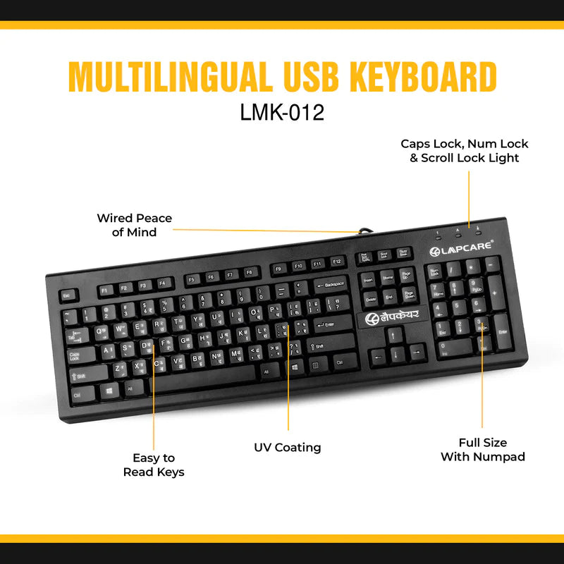 Lapcare Multilingual USB Hindi Keyboard for Laptop,Desktop 104 Keys (Black)