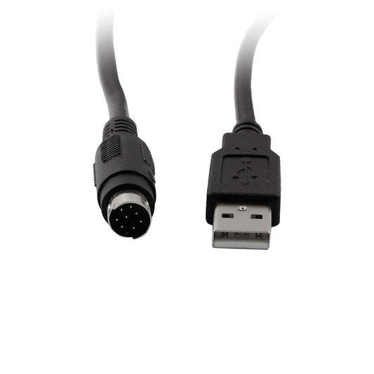USB Type A Male to PS/2 Female Cable (Black)