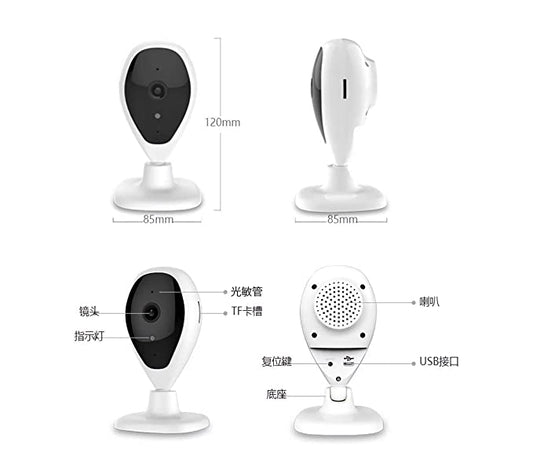 Advik Face Recognition WiFi Wireless IP Home Security CCTV Camera Full HD 2 Way Communication (Support 256GB SD Card)