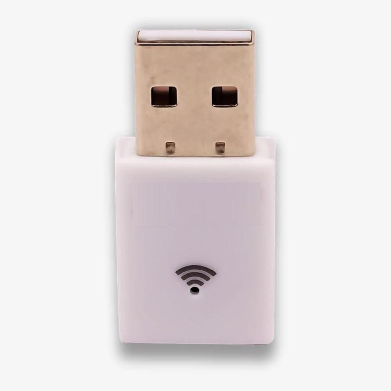 USB WIFI Dongle AD 1020 Network to DVR Receiver For PC, Desktop,Laptop (White)