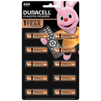 Duracell Chota Power AAA Alkaline Batteries, LR03/MN2400 - Pack of 10