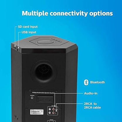 Philips Convertible Soundbar MMS8085B (80W, 2.1 Channel, Black)