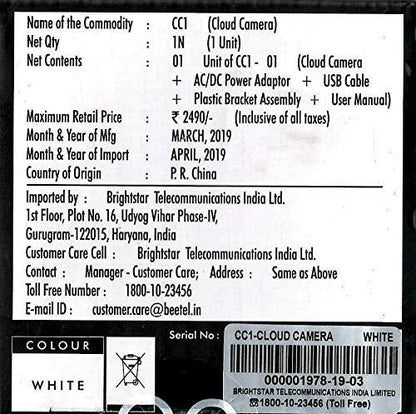 Beetel CC1 Cloud Camera for Home Security, Baby Care, Elder Care, Store Surveillance, WiFi Cloud Camera (White)