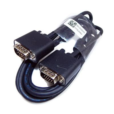 VGA Cable - High-Quality VGA to VGA Adapter for PC, Monitor, LCD, LED, Plasma, Projector, and TFT Displays