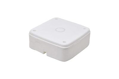 PVC Square Junction Boxes for CCTV Security Cameras (White)