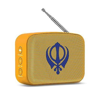 Saregama Carvaan Mini 2.0 Gurbani- Music Player with Bluetooth/FM/AM/AUX (Saffron Orange)