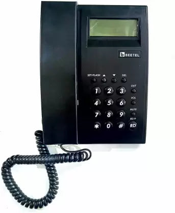 BEETEL C51 PLUS TELEPHONE INSTRUMENT Corded Landline Phone (Black)